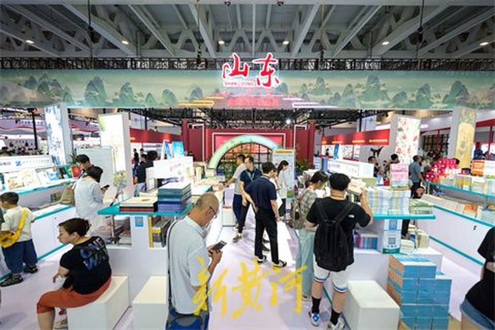 厚重恢弘，在书博会山东展区，感受传统文化魅力