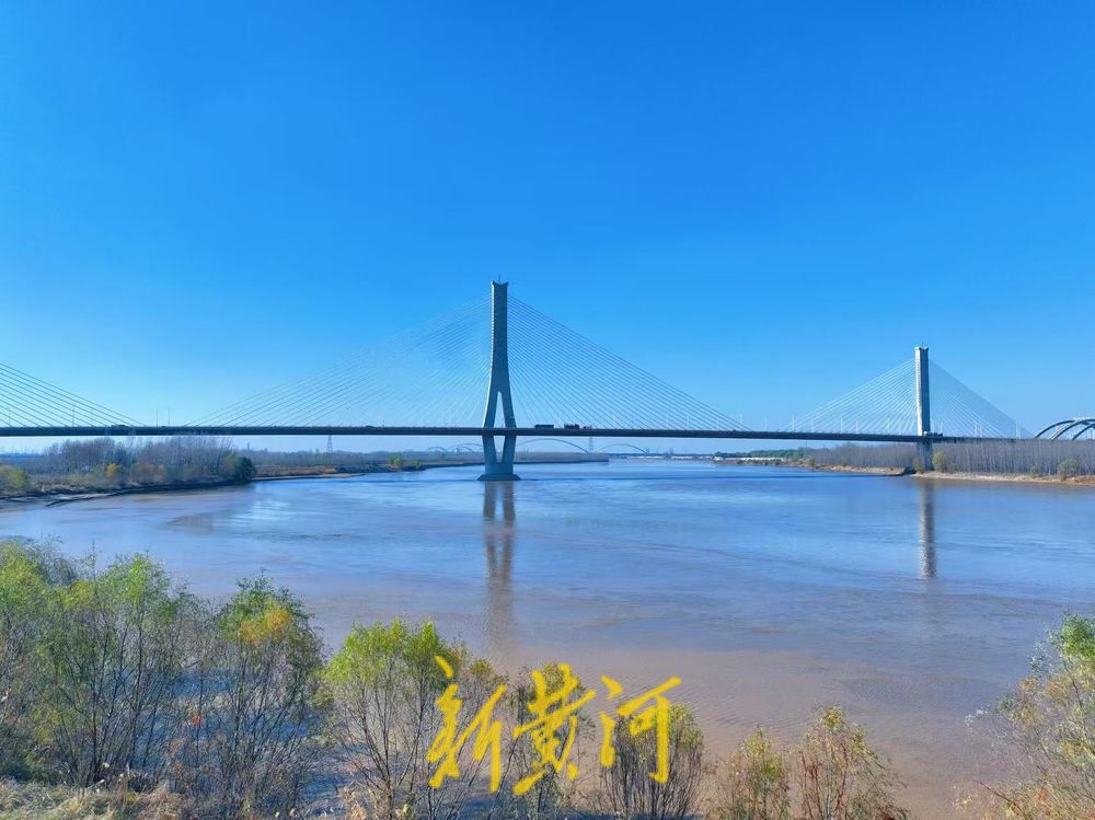 当冷蓝天空遇上黄河，冬日泉城分外美丽