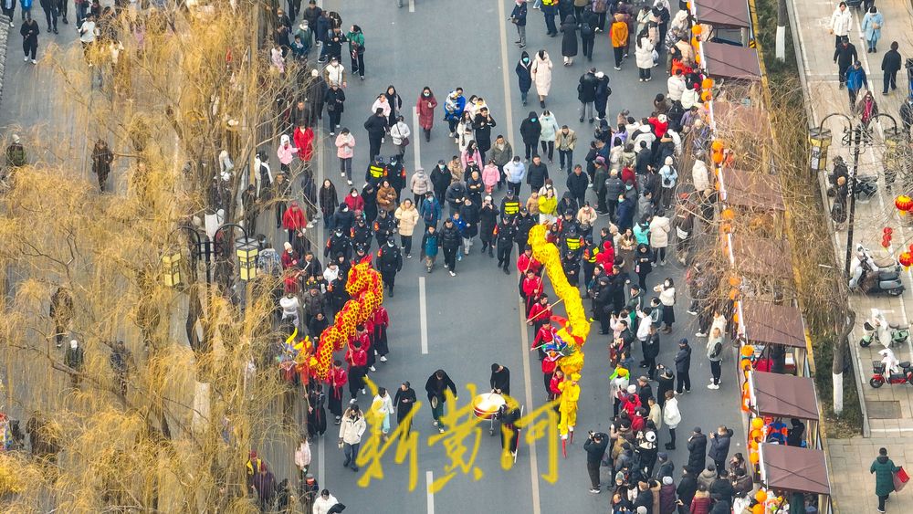 “泉”在济南过大年 