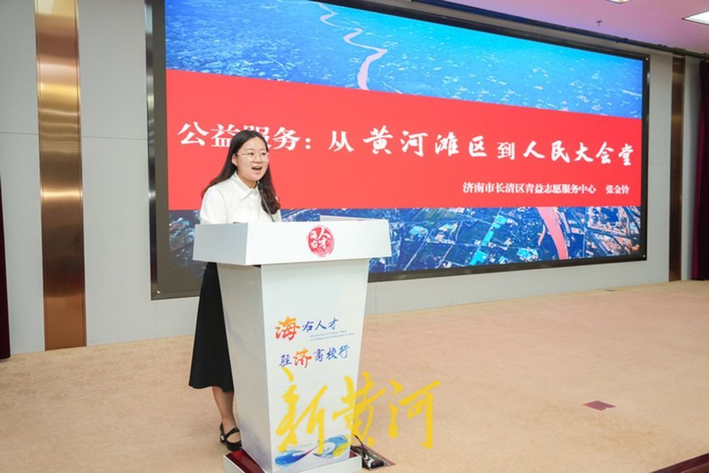 “海右人才驻济高校行”首场宣讲会走进山东大学