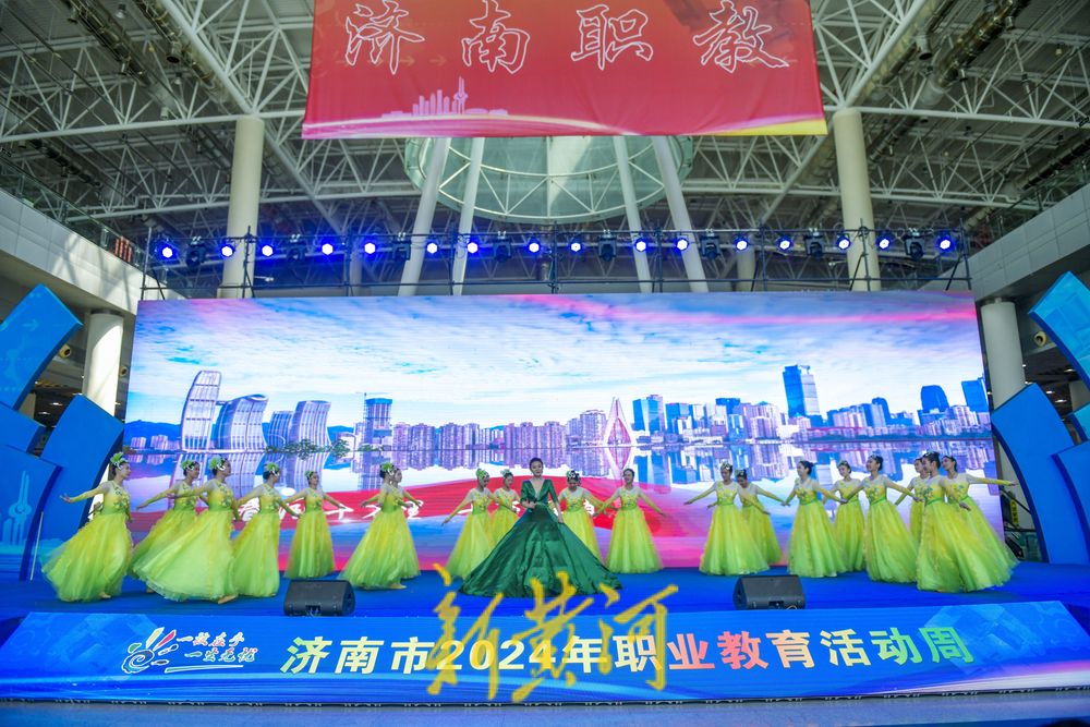 《春风十万里》,济南职业学院的《青春》,济南市长清区职业中等专业