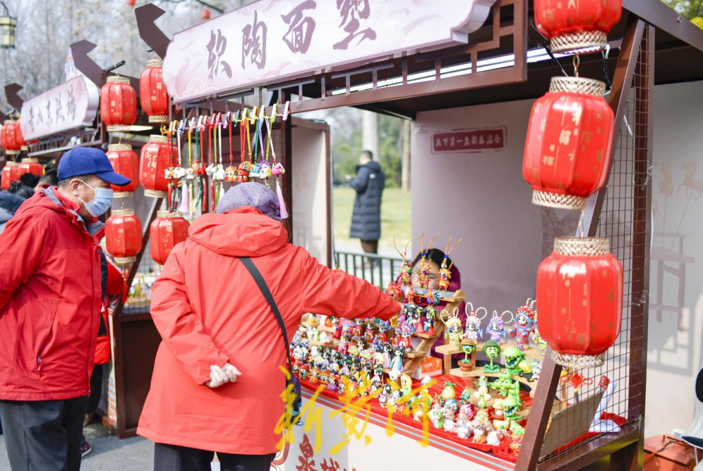 “泉”在济南过大年 