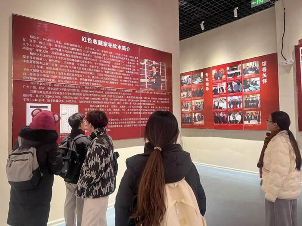 mmexport1772162915908