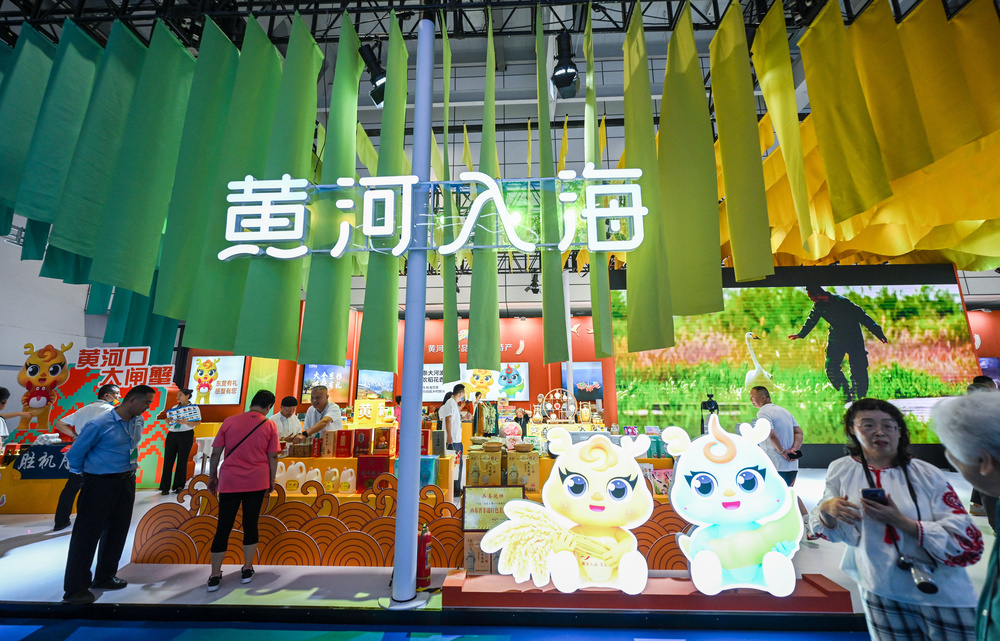 山东明确：支持济南打造国际会展名城