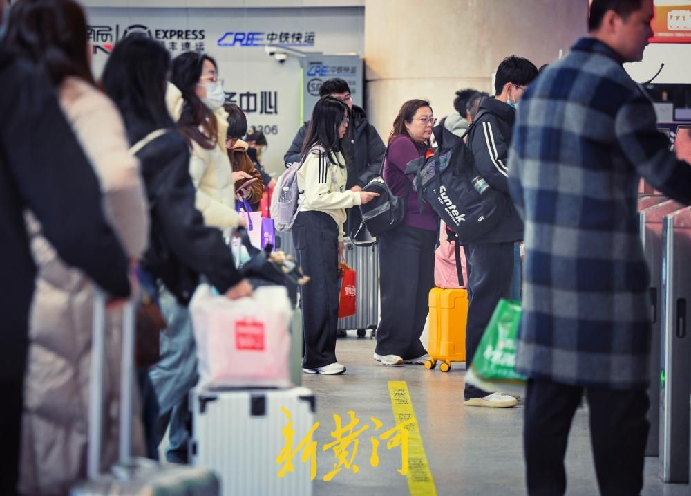 假期余额不足，返程高峰开启