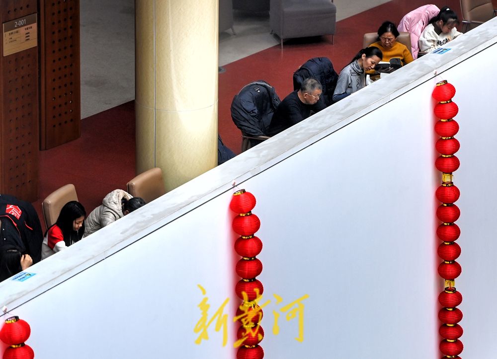 “泉”在济南过大年