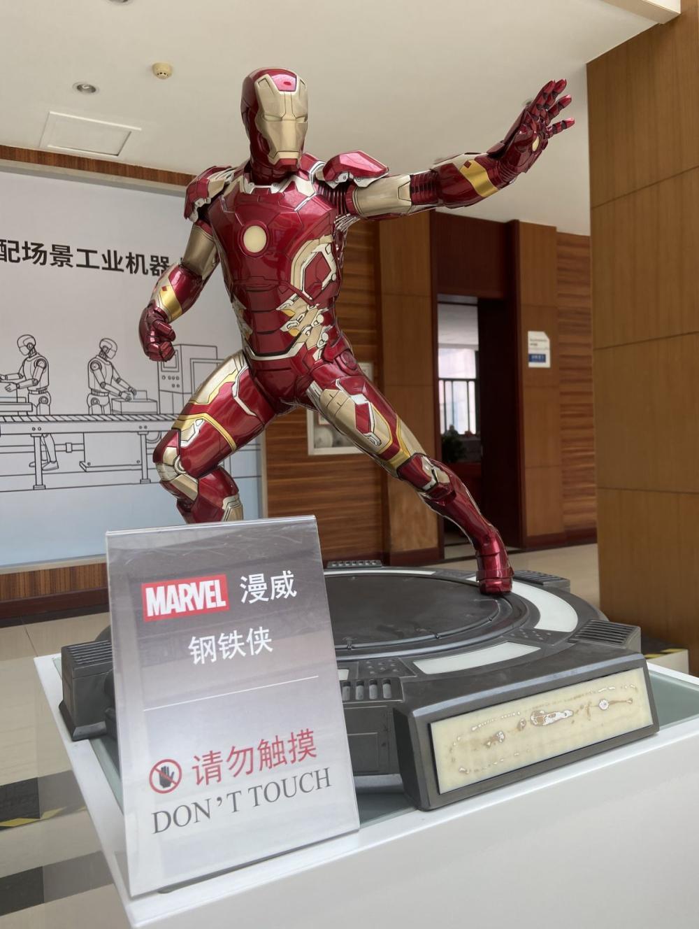 “潮”从济南来：一座老城的消费向新力