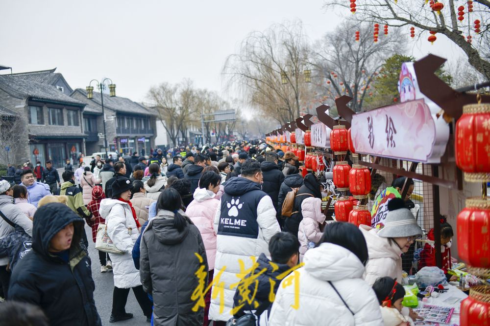 “泉”在济南过大年 