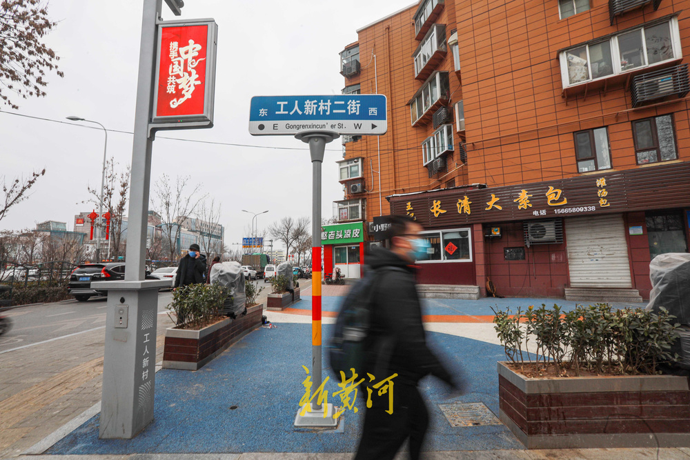 济南“黑科技”路灯能否大规模推广？相关单位：有难度，目前仅试点