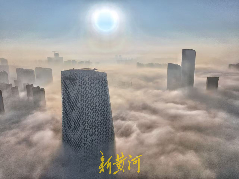 宛如天空之城  泉城现冬季“平流雾”景观