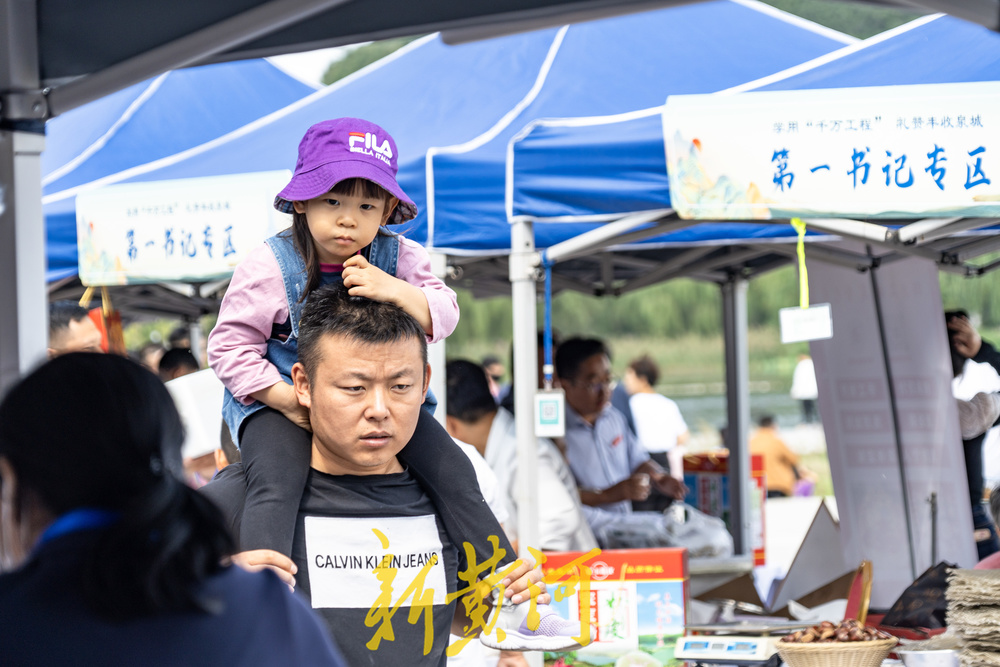 济南这场庆祝农民丰收节活动“燃爆”金秋