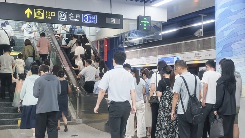 免费乘地铁！济南地铁开辟“绿色通道”助力高层次人才招引大会
