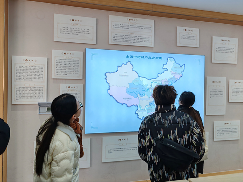 2025-02-17 15:04:14.329000