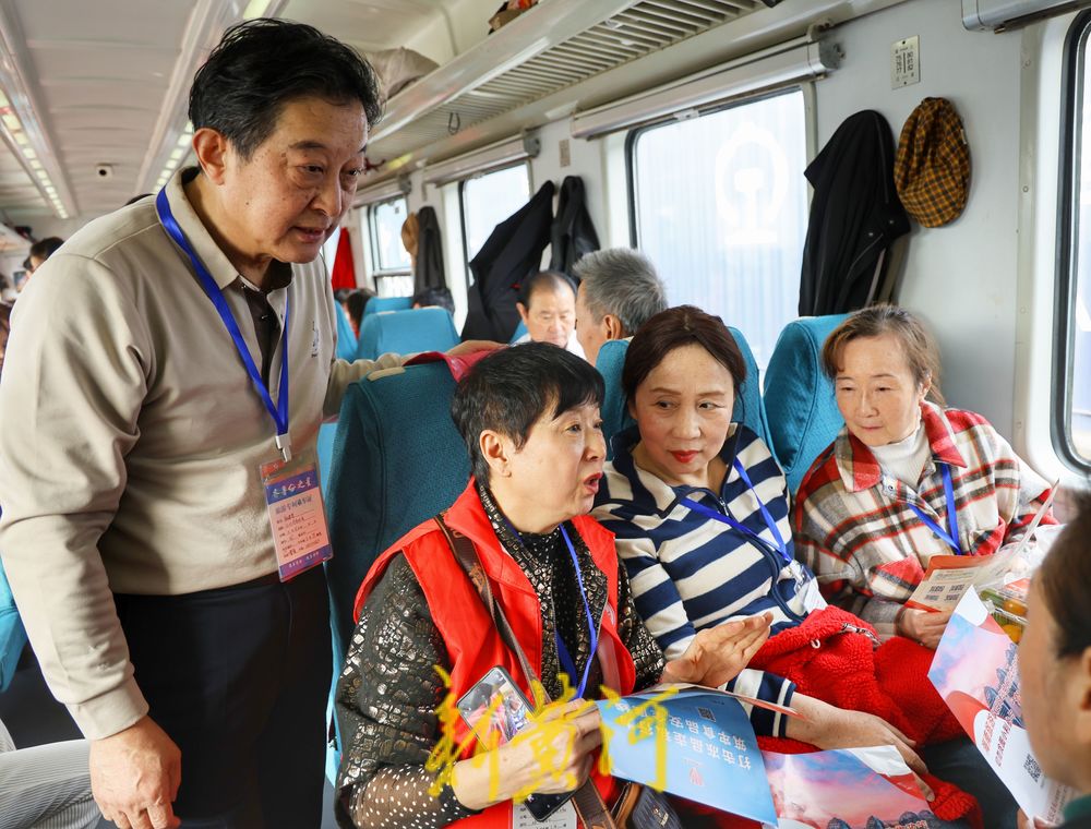 济南银发慢火车 解锁乡村慢时光