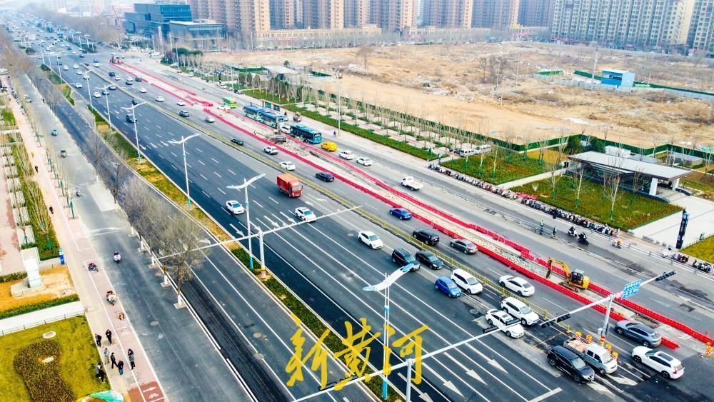 济南经十路西端启动提升改造 优化车道布局增加绿化空间