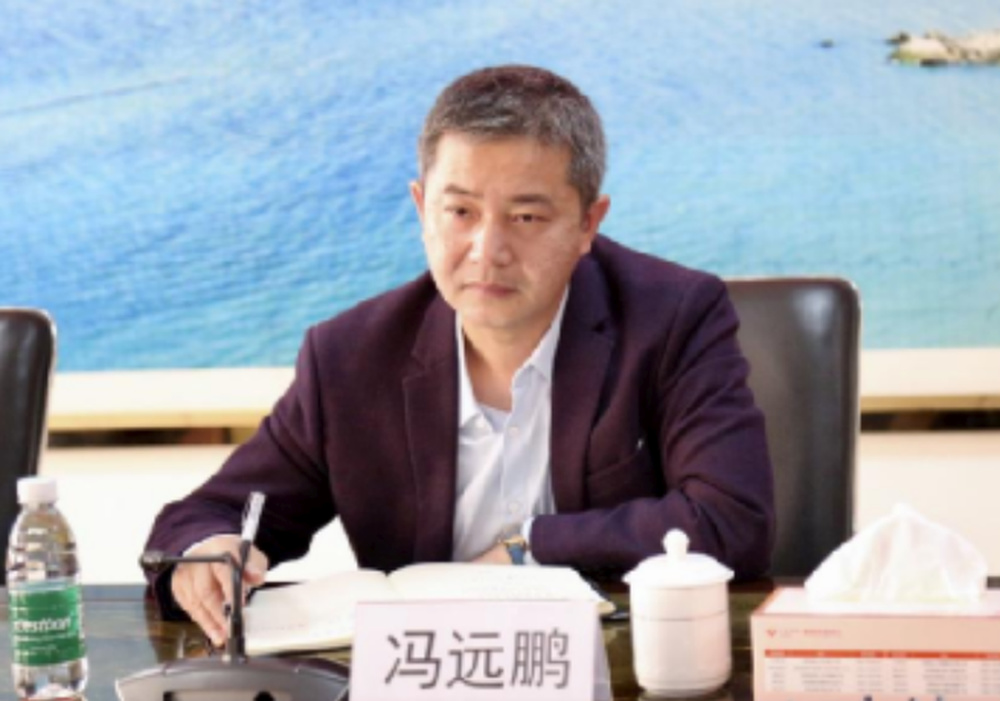 转岗2个月即被免，冯远鹏官宣落马