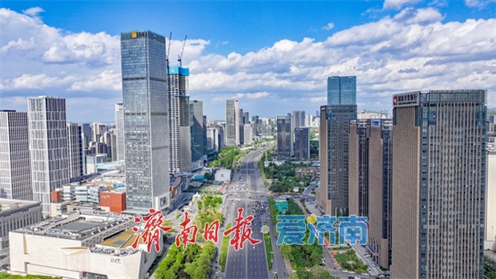 开局“十五五” 奋斗正当时·干事创业 担当尽责｜济南以营商环境“软实力”夯实发展“硬支撑”