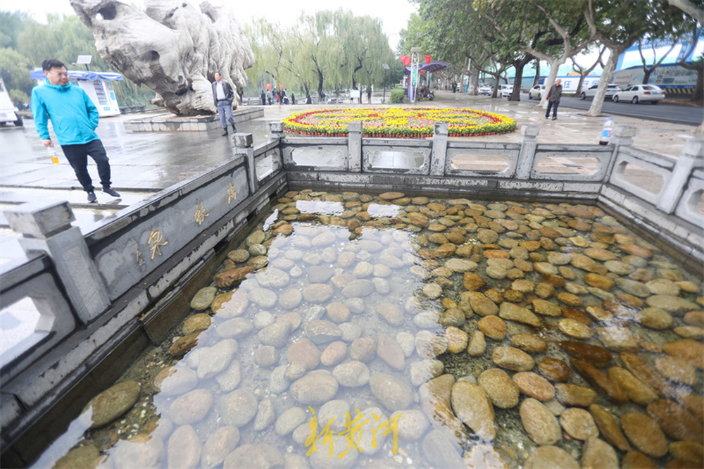 【中国红·齐鲁行】国庆假期寻“新泉”，打卡眼明泉公园7处名泉