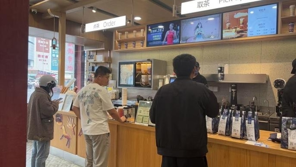 “霸王茶姬爆单了！”济南多家门店暂停线上点单，有门店待制作300余杯