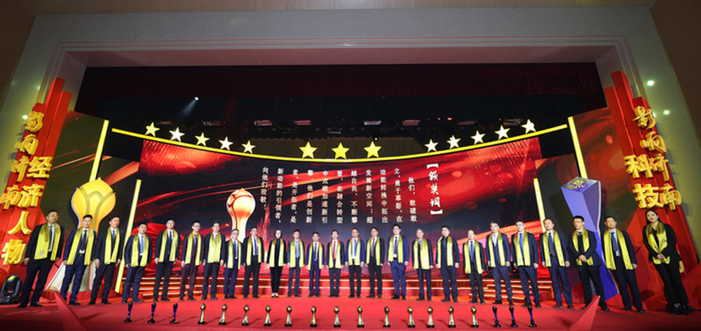 “影响济南”经济人物评选活动受关注，文化产业高质量发展注入“新动力”