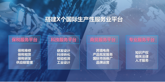 在济南，这是一个科创赋能、产城共生的新故事