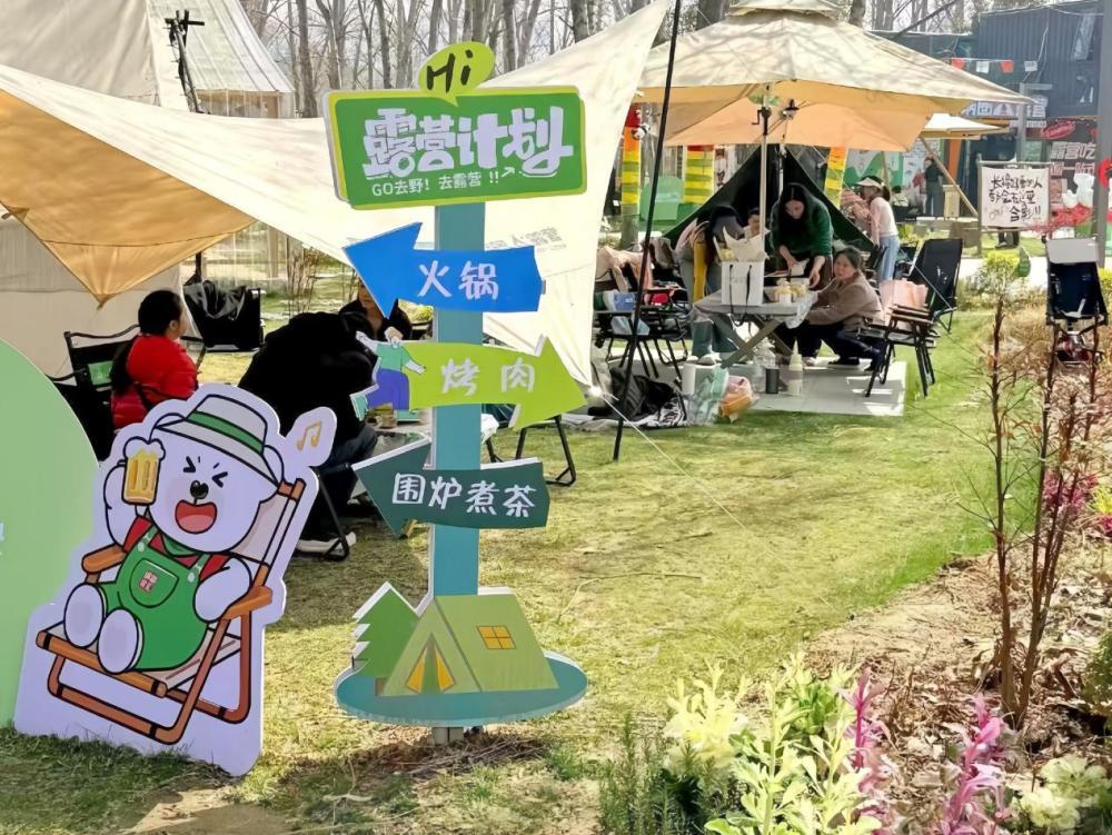 /private/var/folders/nl/qb9yvx9s3nlfs3q4y_gw5lhw0000gn/T/com.kingsoft.wpsoffice.mac/picturecompress_20260403170244/output_1.jpgoutput_1