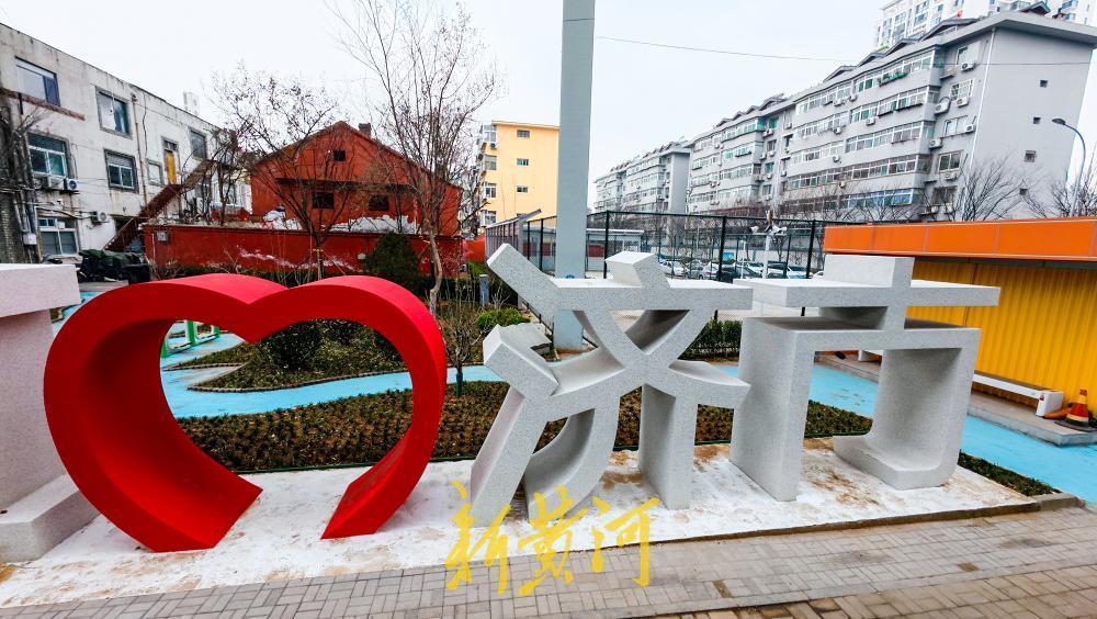 济南顺河高架桥下空间升级 口袋公园换新颜