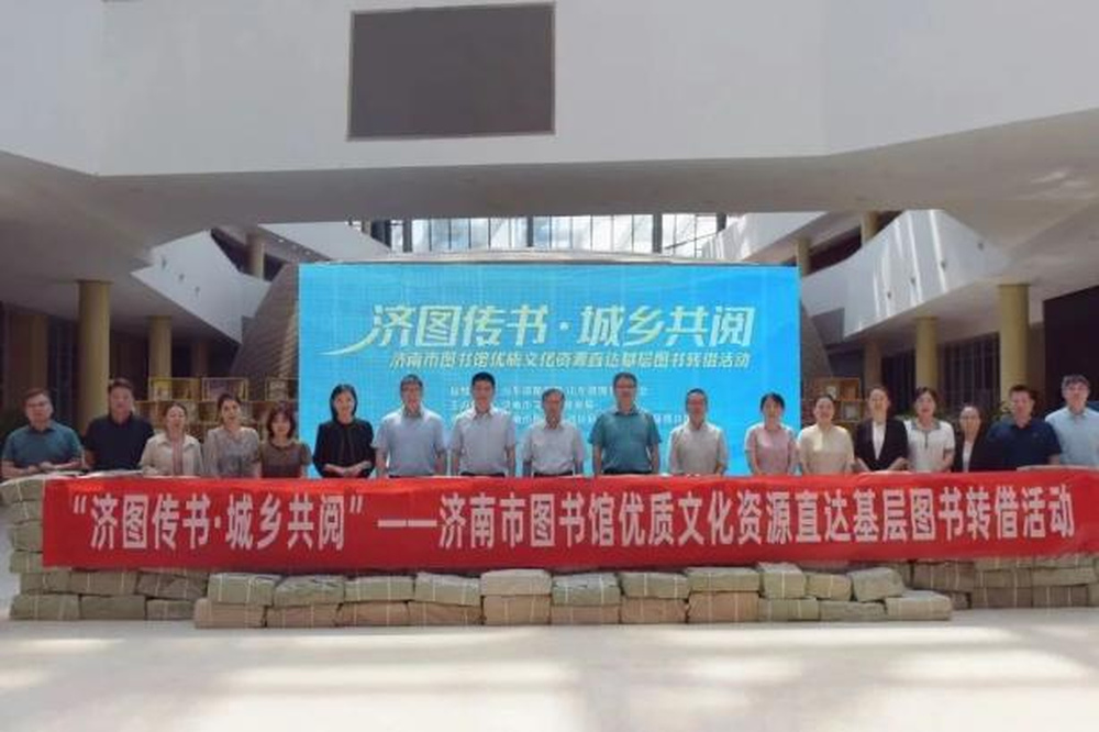 到群众中去！线上线下、男女老少，“泉民十读”让书香触达济南每一个角落