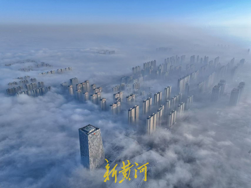宛如天空之城  泉城现冬季“平流雾”景观