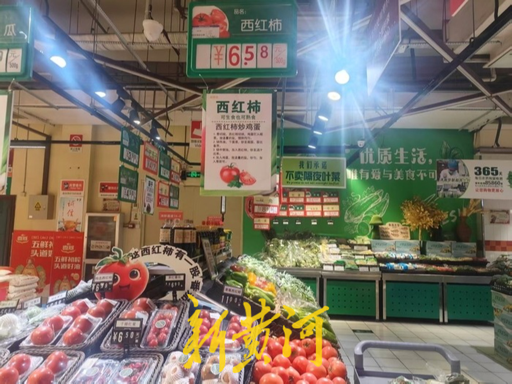 两个西红柿“身价”6元！鸡蛋快配不上西红柿了