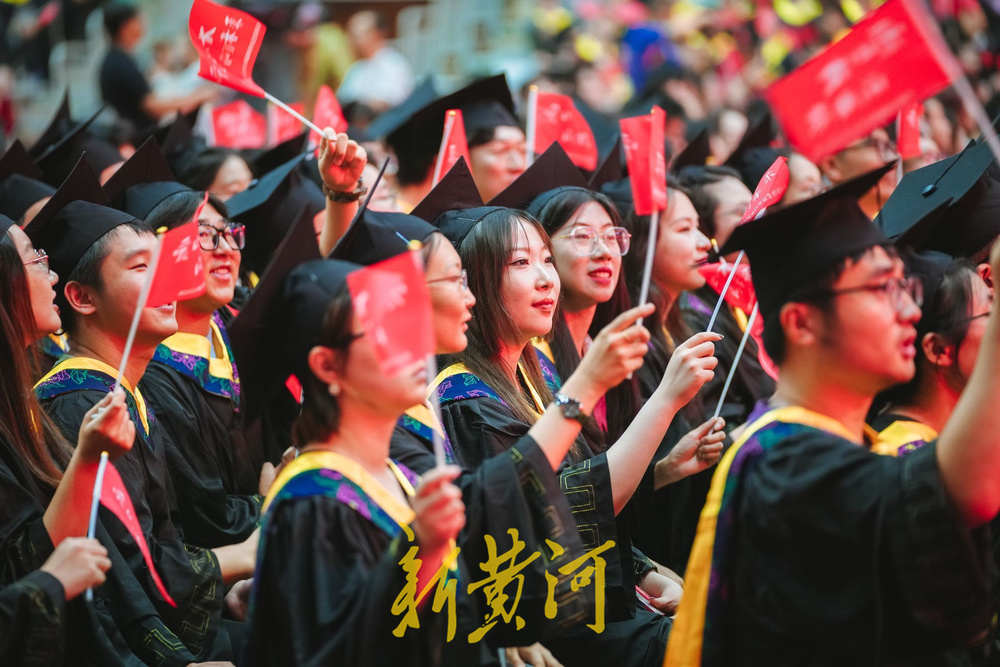 青春拉满，毕业快乐！山东大学举行2024年本科毕业典礼