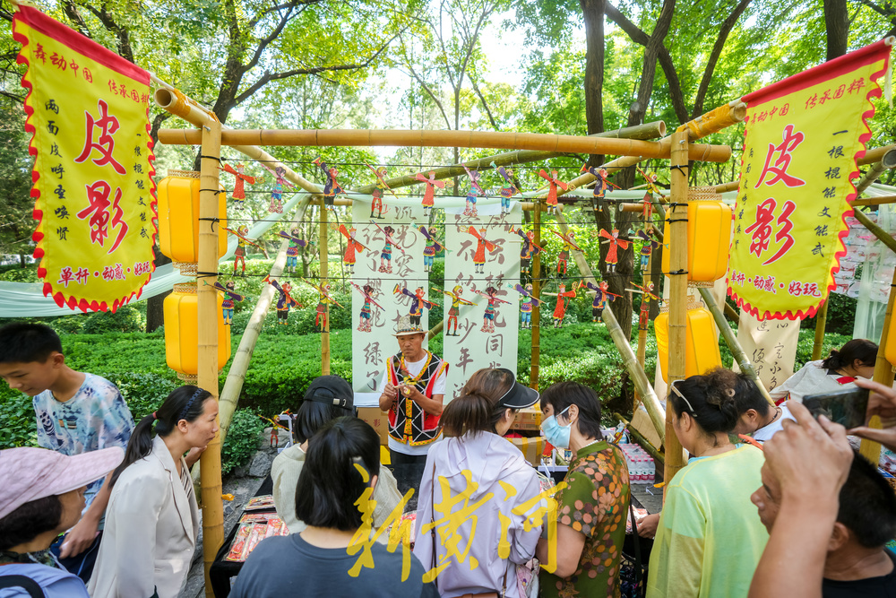 中秋氛围浓！千佛山“宋风游园会”热闹开场