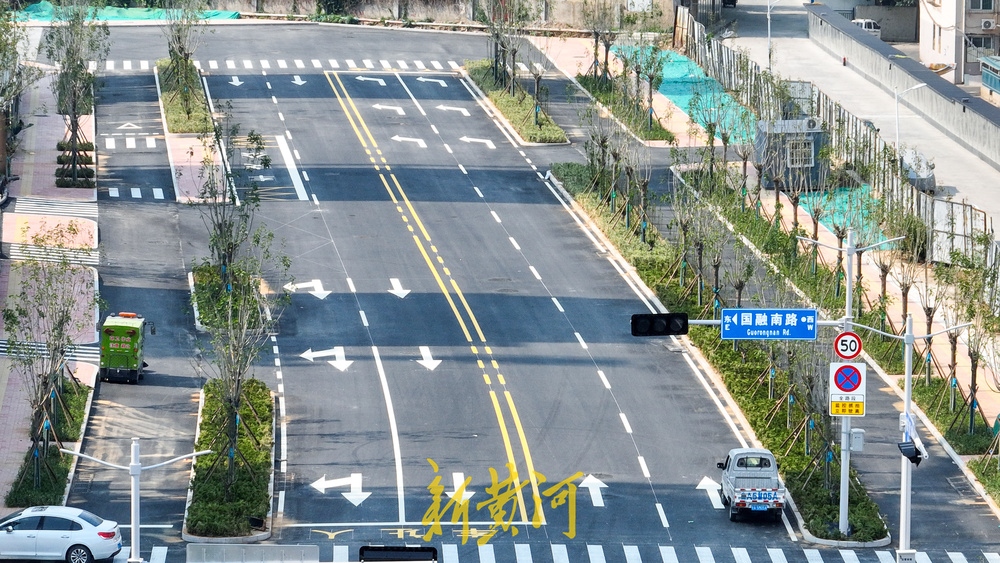 西客站片区添新路 东营路向南延伸