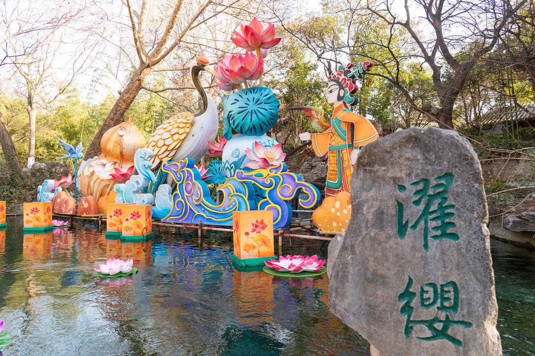 “老牌不老”，济南这场花灯会何以年年出新？