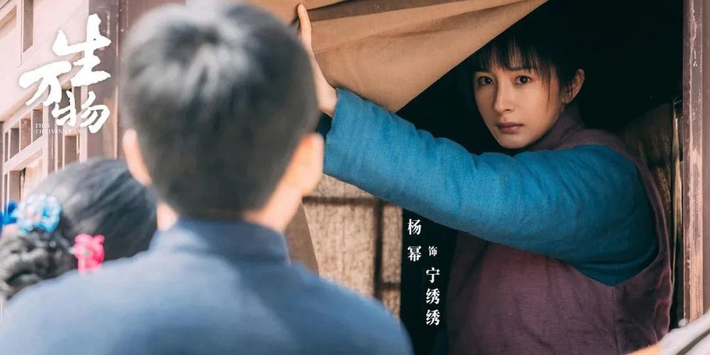 《生万物》原著中，宁绣绣还抚养了幼弟和外甥女