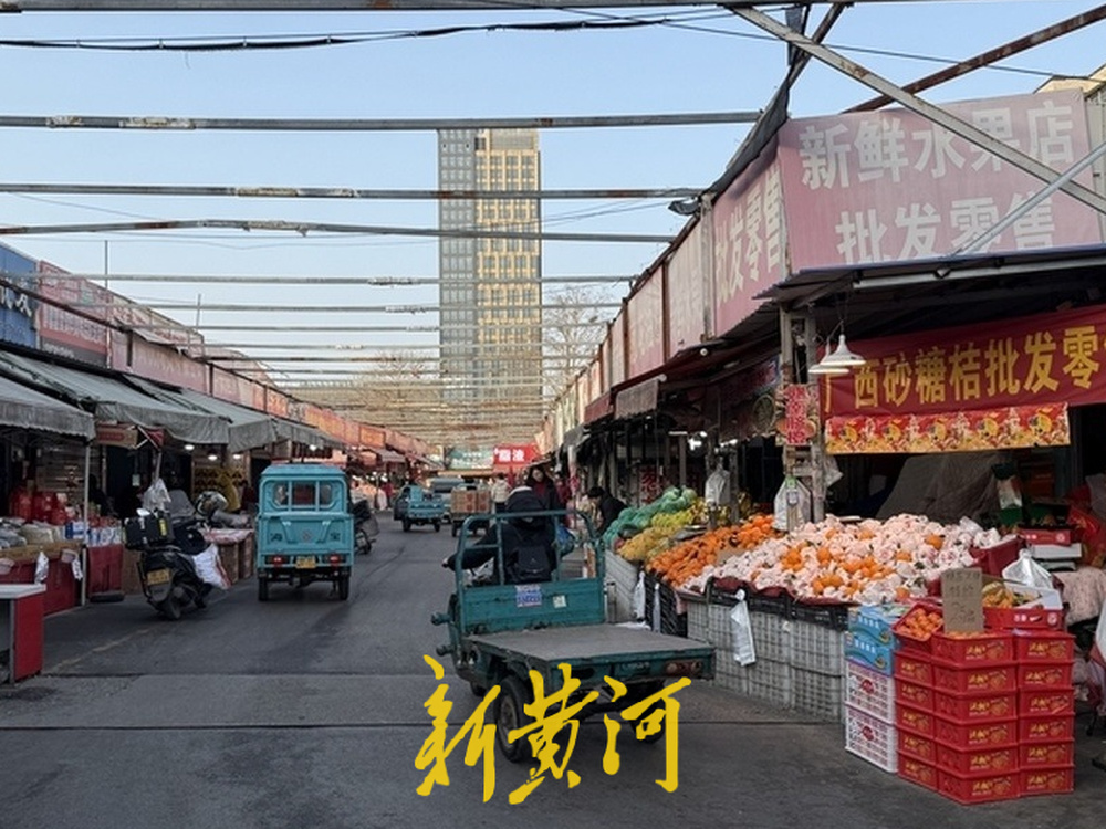 春节假期后济南“果盘子”“菜篮子”供应充足，八里桥、堤口市场交易有序恢复