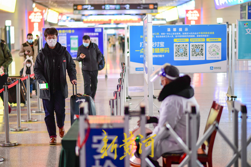 春运开启 济南车站严把出口防疫关