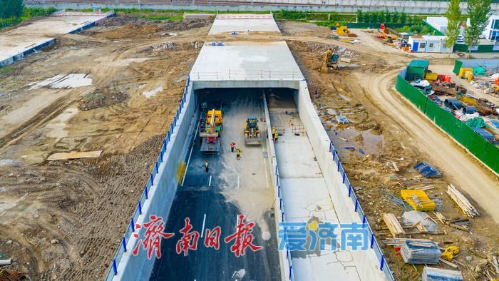济南南北三号路下穿铁路工程机动车道贯通 片区交通迎来新突破-新黄河APP