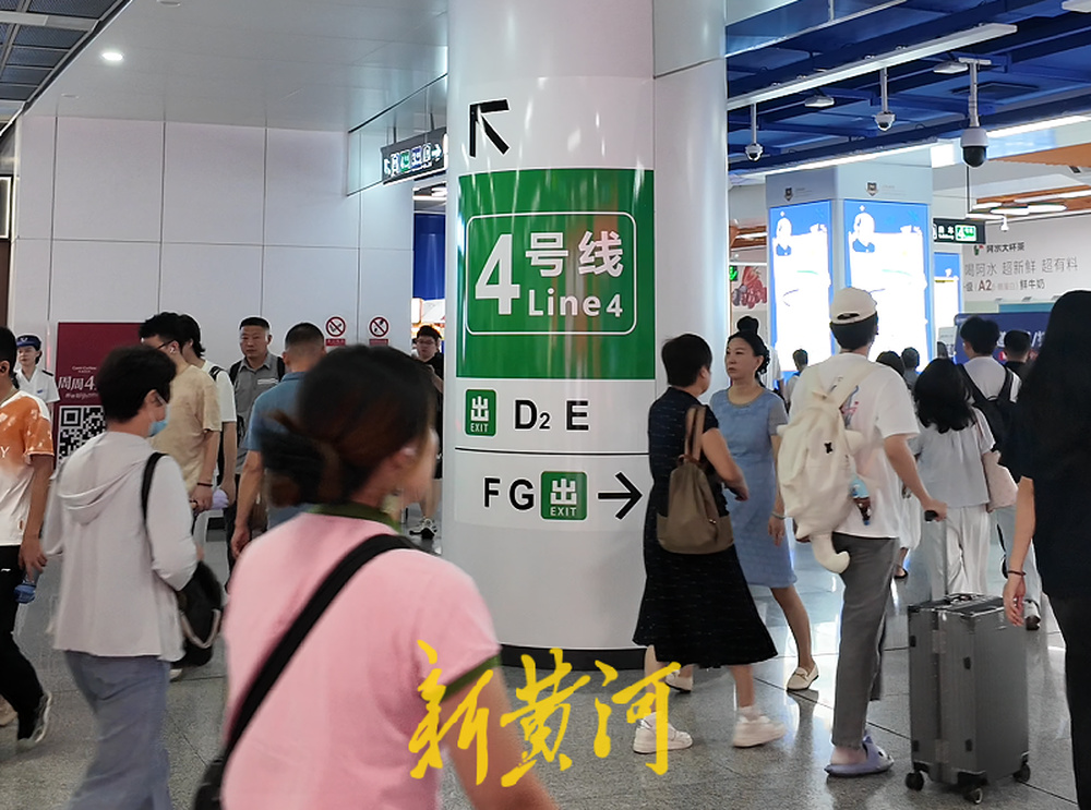 更多、更清晰！济南地铁多个交通枢纽站点导向标识升级
