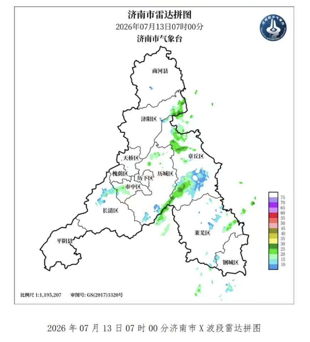 预计未来3小时，济南大部分地区有阵雨，平均降雨量1~3毫米