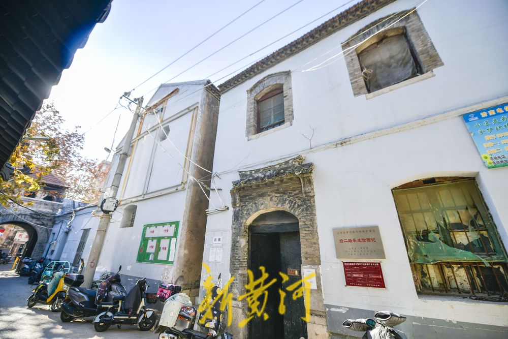 老商埠“阜成信西记”修缮，百年老宅加固换新装