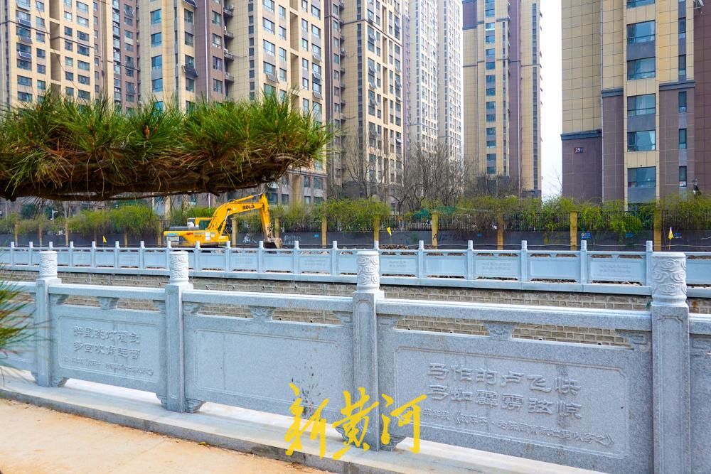 济南东泺河变身“诗词长廊”，二安文化刻上护栏