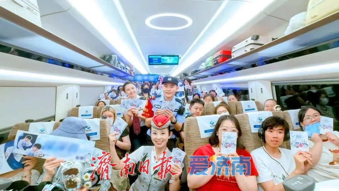 济南东出发！国铁济南局加开3列“歌迷专列”