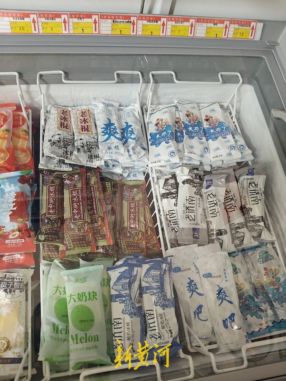 记者探访济南雪糕市场：商超便利店推出自营品牌雪糕，平价消费成主流 
