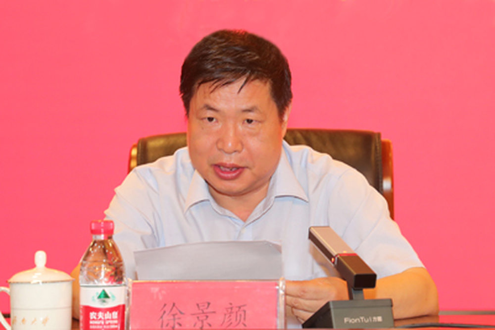 山东又有3所高校主要领导调整，其中两位是65后女将