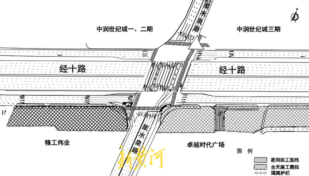 5月24日起济南地铁4号线浆水泉路站进行围挡施工