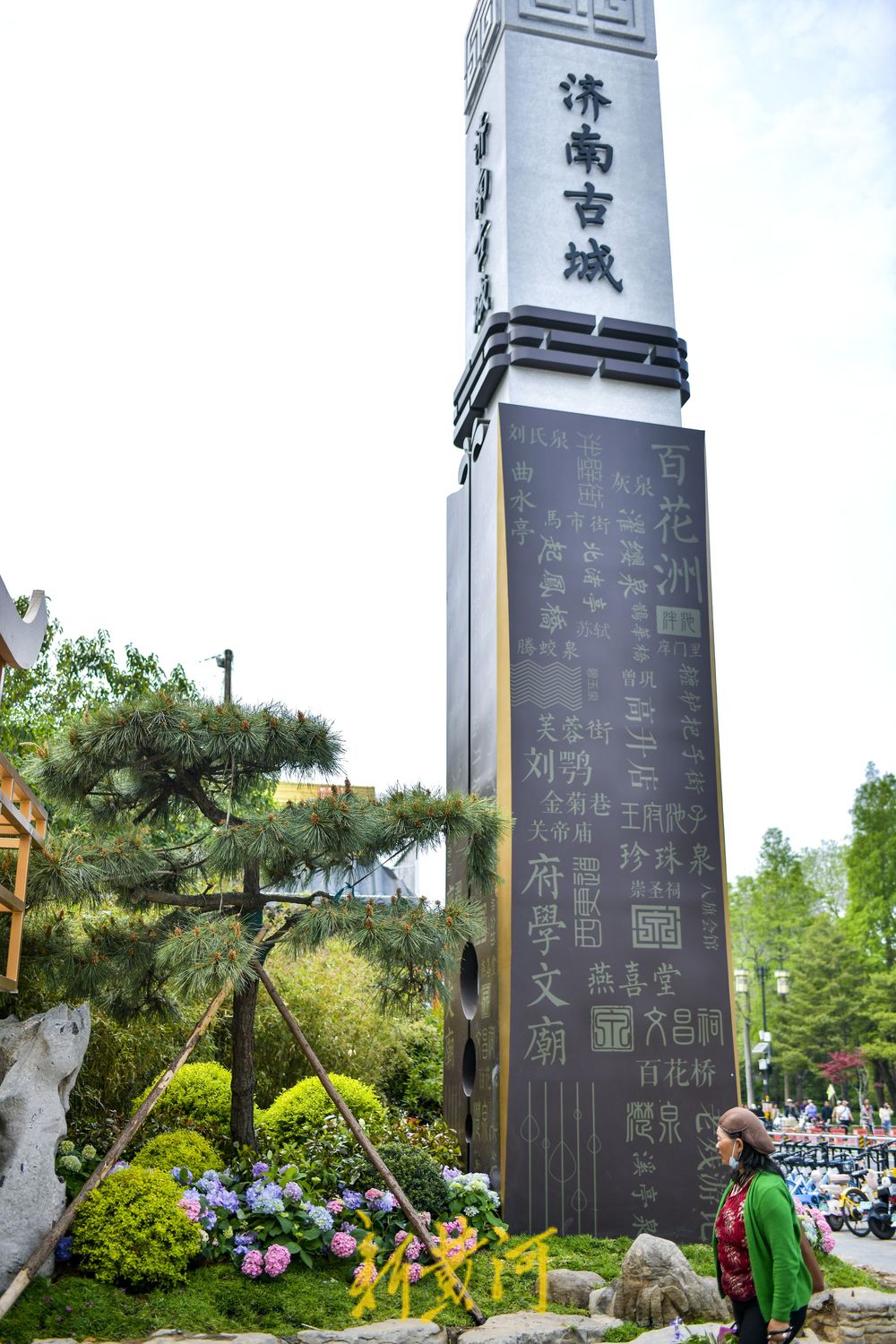 老城街巷里的“莫奈花园” 感受限定版的古城浪漫   