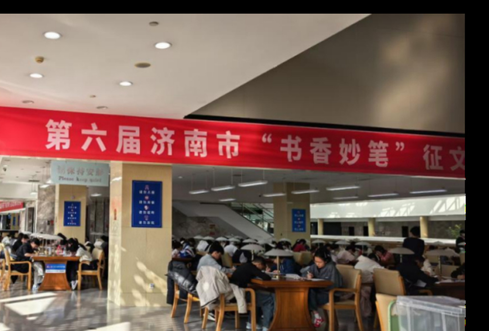 到群众中去！线上线下、男女老少，“泉民十读”让书香触达济南每一个角落