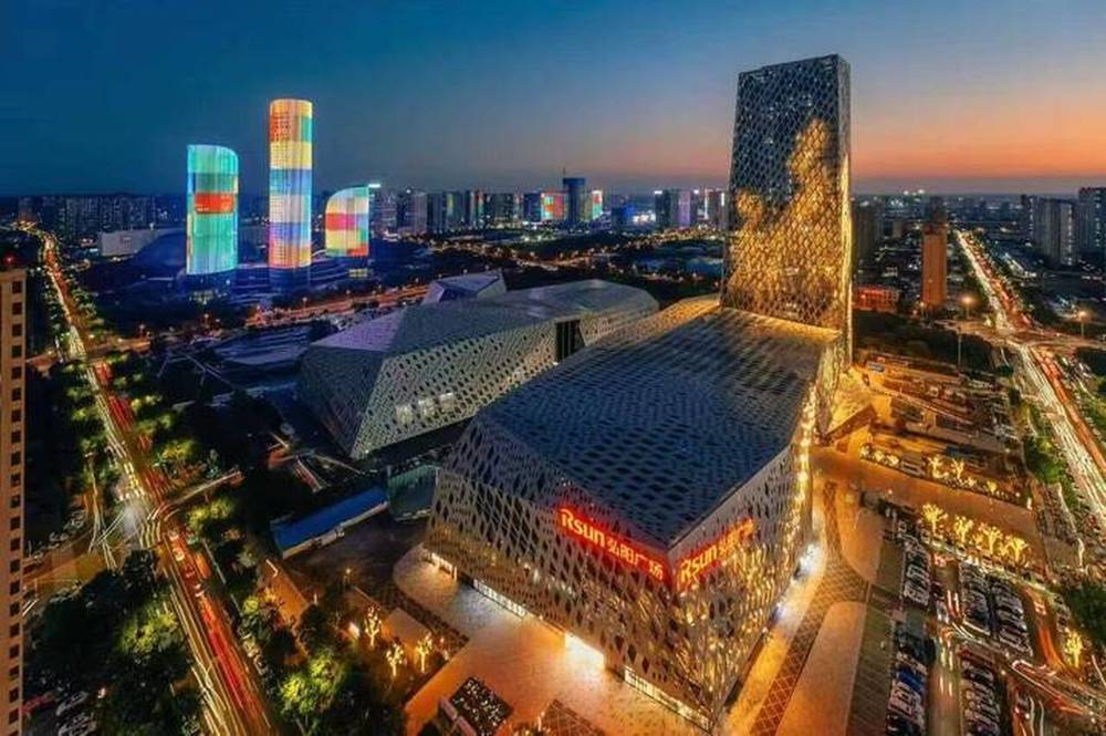 第二座弘阳广场来了！济南弘阳广场西沙商业综合体项目签约
