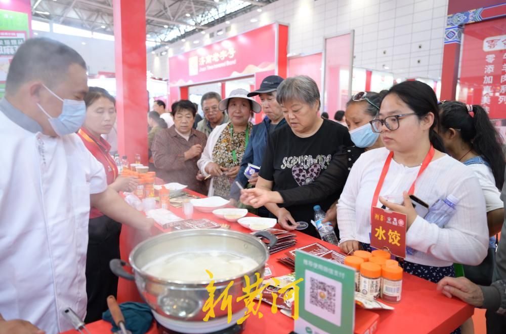 中华老字号博览会启幕，20000余款国货潮品亮相济南